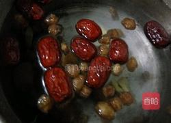 乌鸡蜜枣桂圆汤的做法图解3