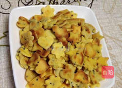 迷你玉米饼的做法图解5
