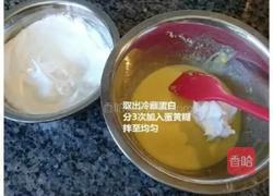 草莓卷的做法图解2