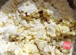 玉米面奶黄包的做法图解4