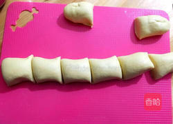 玉米面奶黄包的做法图解9