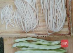 豆角焖面的做法图解1