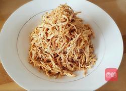 麻辣鸡丝的做法图解4