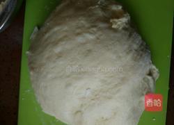 草莓北海道牛奶吐司的做法图解2