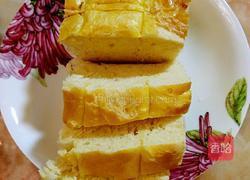 草莓北海道牛奶吐司的做法图解9