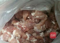 肉臊子的做法图解1