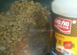 肉臊子的做法图解6