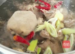 酱羊蝎子的做法图解8