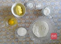 马芬蛋糕的做法图解1