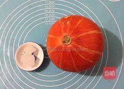 糖水南瓜的做法图解1