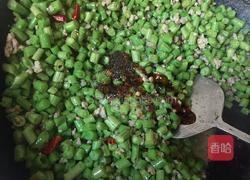肉沫炒四季豆的做法图解7