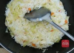 苞菜萝卜饭的做法图解7