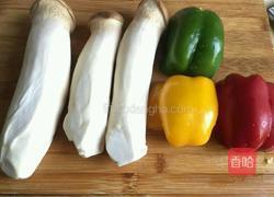 宫爆杏鲍菇的做法图解1