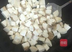 宫爆杏鲍菇的做法图解5