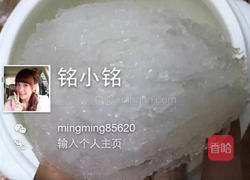 木瓜红枣燕窝羹的做法图解4