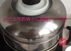 木瓜红枣燕窝羹的做法图解8