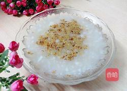 桂花马蹄糖水的做法图解6