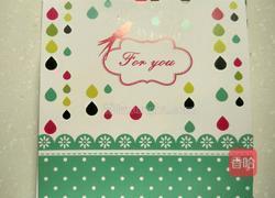 芒果干曲奇饼干的做法图解2