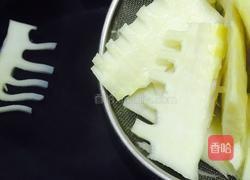 油焖笋的做法图解4