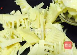 油焖笋的做法图解7