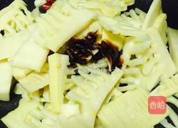 油焖笋的做法图解8