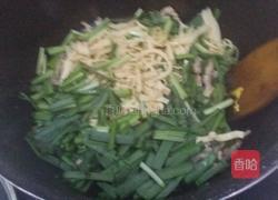 韭菜肉丝的做法图解3