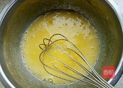 奶黄馅的做法图解3