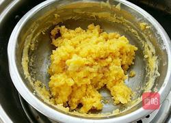 奶黄馅的做法图解11