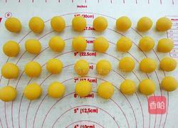 奶黄馅的做法图解15