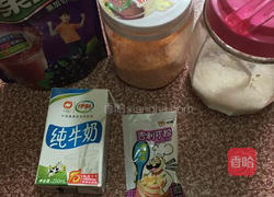 三色布丁的做法图解1