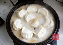 韭菜鸡蛋水煎包的做法图解10