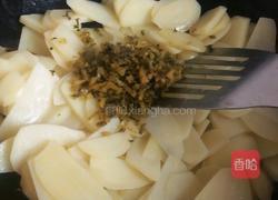 酸辣土豆片的做法图解4