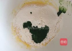 蔬菜蛋糕的做法图解3