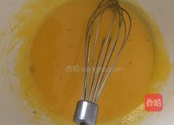 蔬菜蛋糕的做法图解2