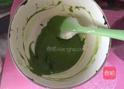 蔬菜蛋糕的做法图解4