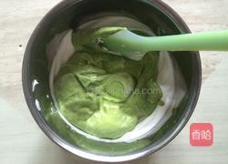 蔬菜蛋糕的做法图解7