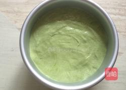 蔬菜蛋糕的做法图解8