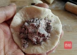 巧克力小猪的做法图解3