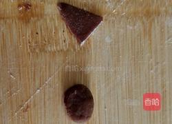 巧克力小猪的做法图解6