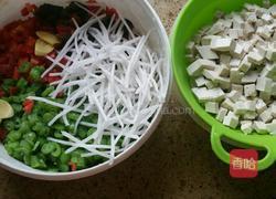 菜臊子菜花子粉汤的做法图解1