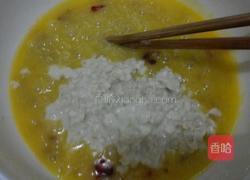 蔓越莓燕麦饼干的做法图解4