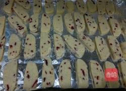 蔓越莓燕麦饼干的做法图解7