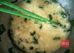 鸡蛋米米饼的做法图解1