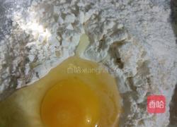 超松软的吐司(手工二十分钟出膜)的做法图解1