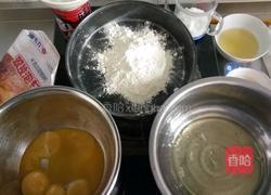 8寸戚风蛋糕的做法图解1