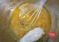 8寸戚风蛋糕的做法图解2