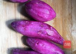 紫薯西米露的做法图解1