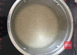 紫薯西米露的做法图解7