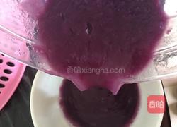 紫薯西米露的做法图解12