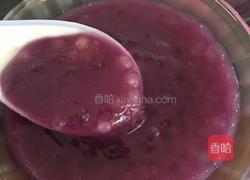 紫薯西米露的做法图解14